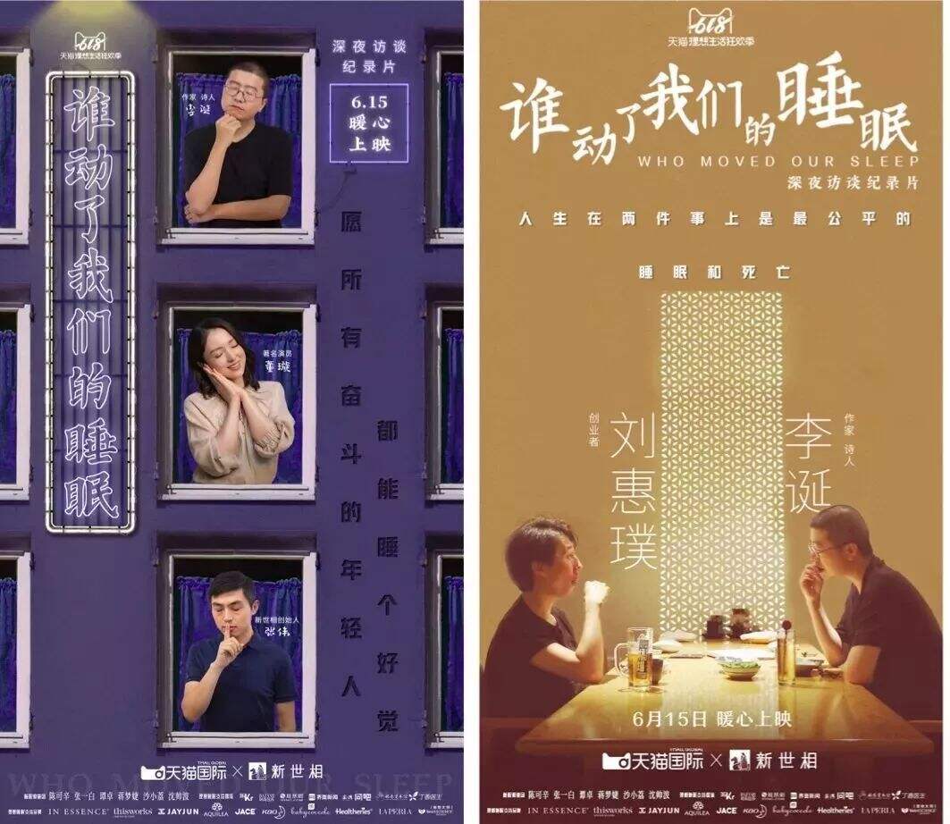 广告人干货库 广告人干货库