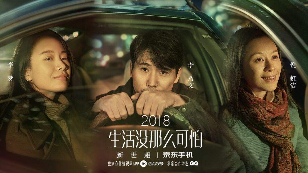 广告人干货库 广告人干货库