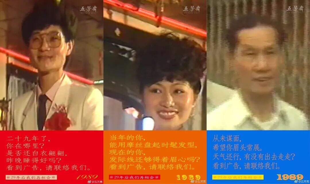 广告人干货库 广告人干货库