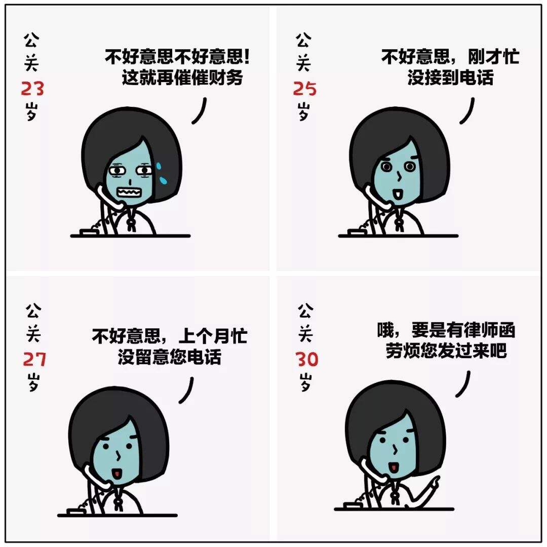 广告人干货库 广告人干货库