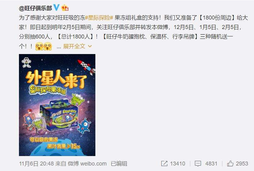 广告人干货库 广告人干货库
