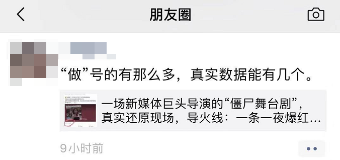 广告人干货库 广告人干货库