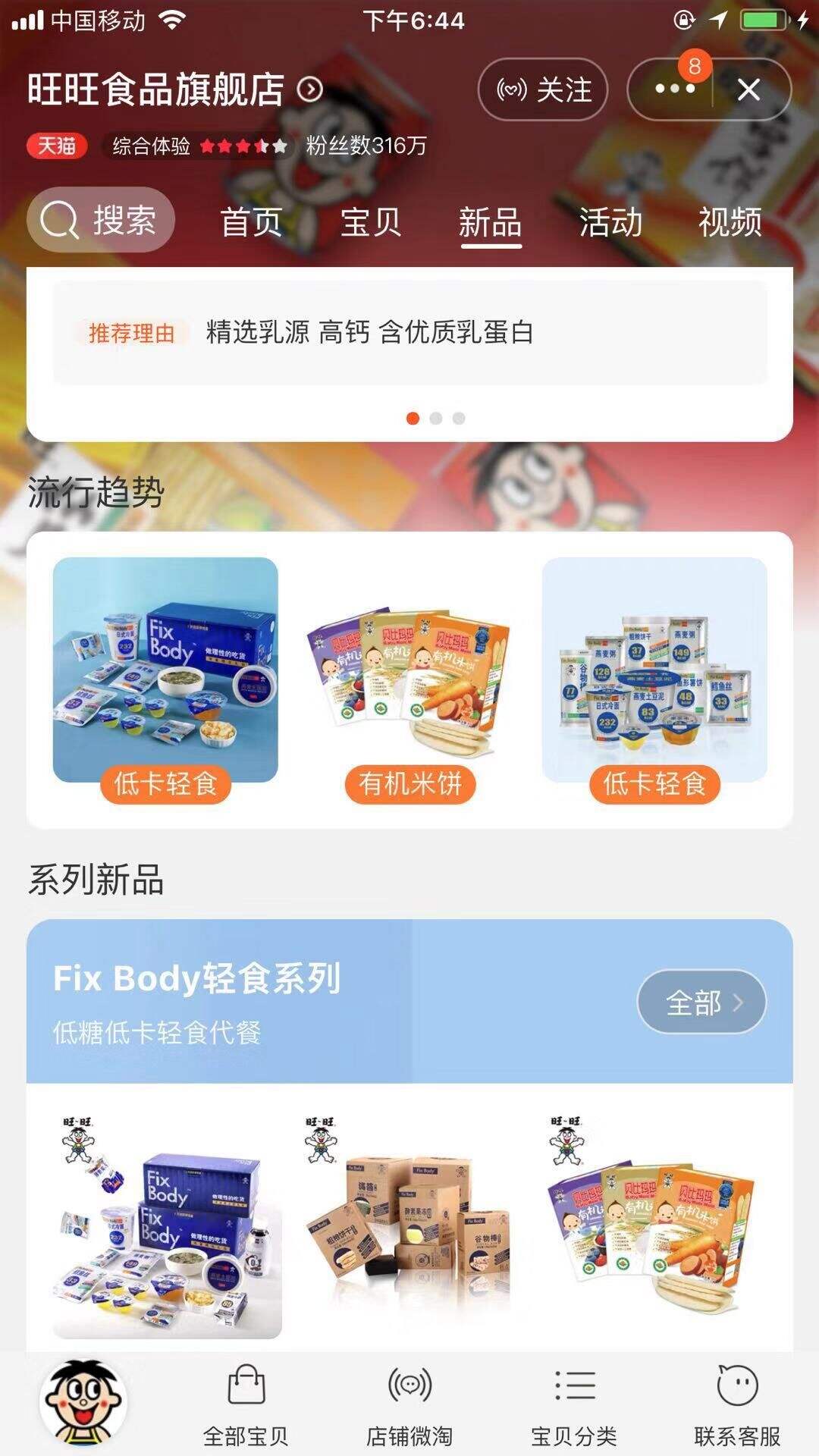 广告人干货库 广告人干货库