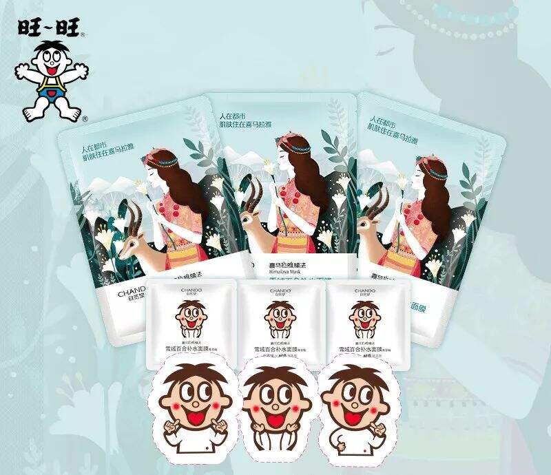 广告人干货库 广告人干货库