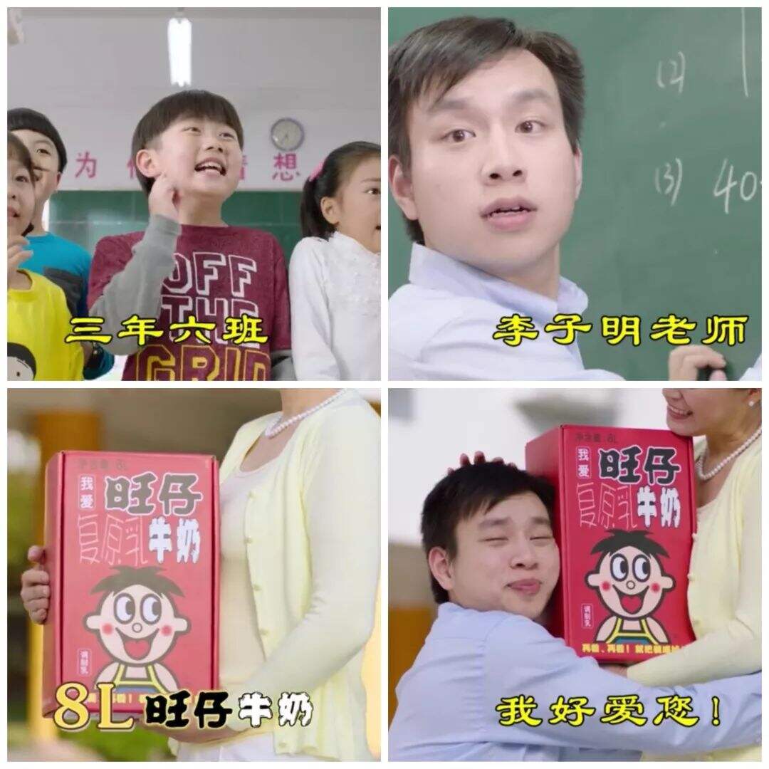 广告人干货库 广告人干货库