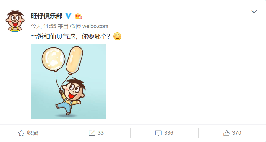 广告人干货库 广告人干货库