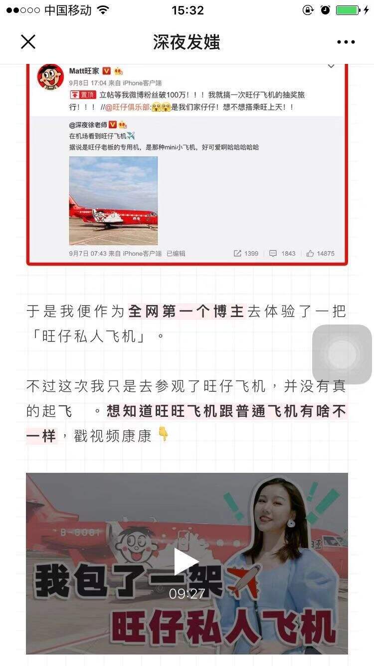 广告人干货库 广告人干货库