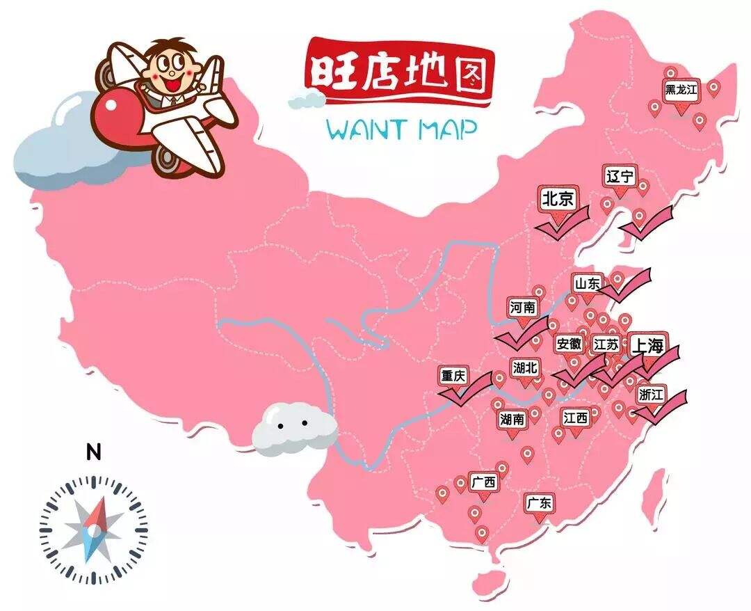 广告人干货库 广告人干货库