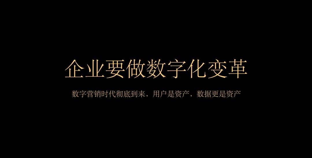 广告人干货库 广告人干货库