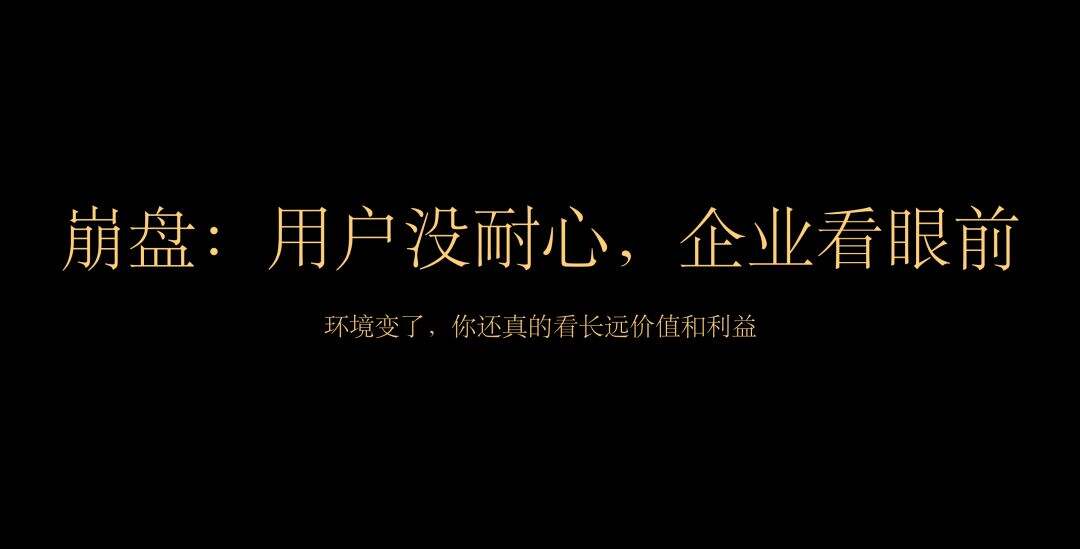 广告人干货库 广告人干货库
