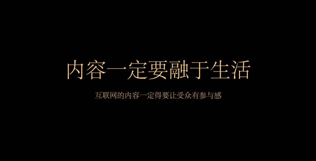 广告人干货库 广告人干货库