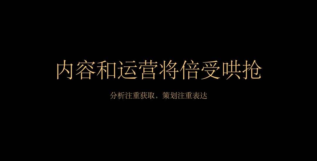广告人干货库 广告人干货库