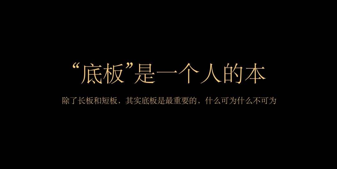 广告人干货库 广告人干货库