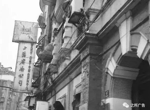 广告人干货库 广告人干货库