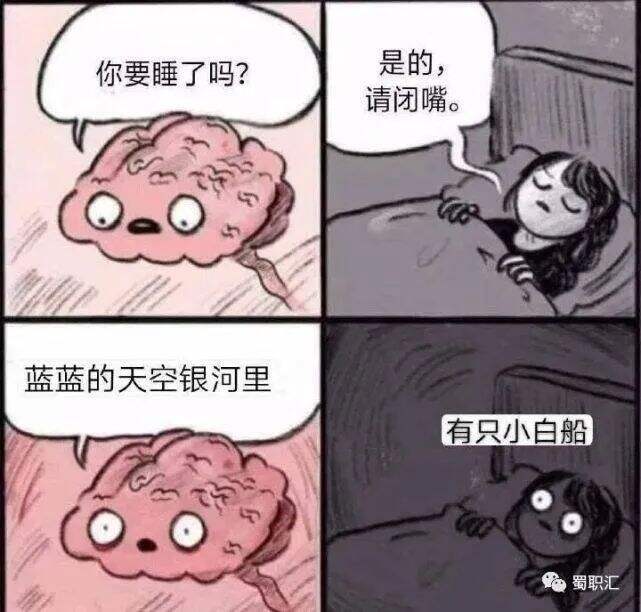 广告人干货库 广告人干货库