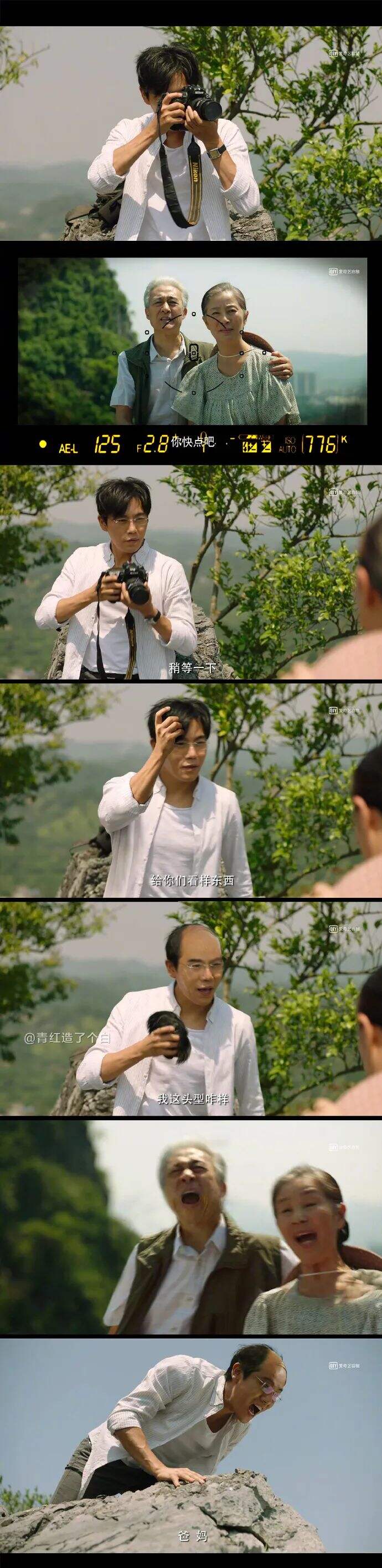 广告人干货库 广告人干货库