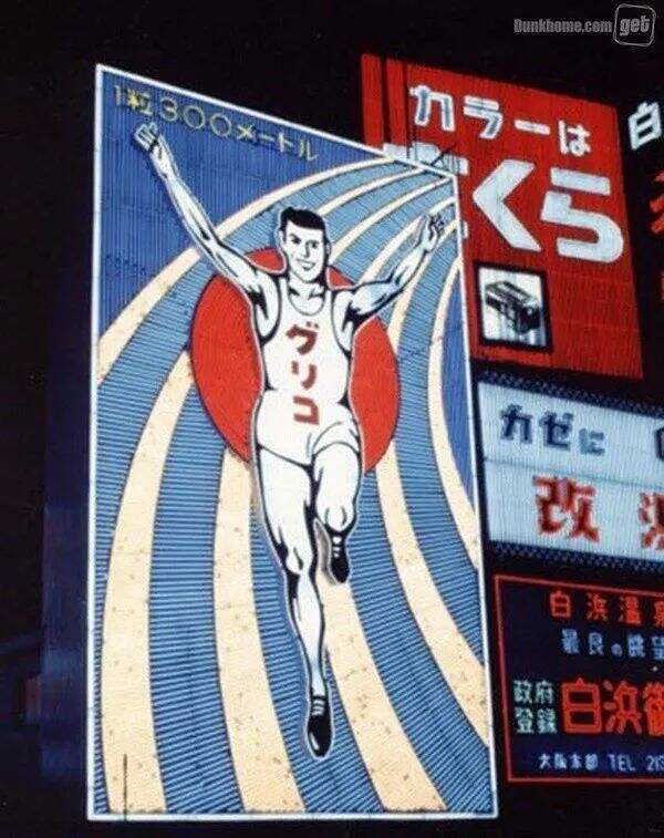 广告人干货库 广告人干货库