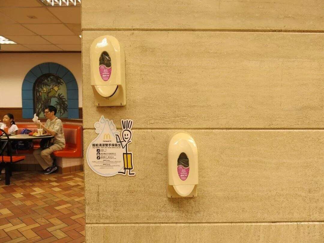 广告人干货库