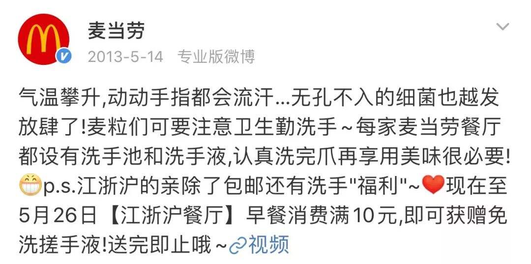 广告人干货库
