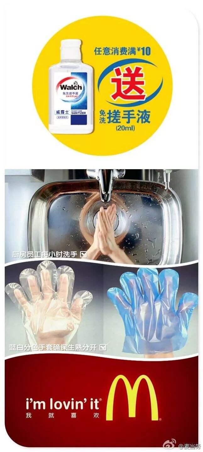 广告人干货库