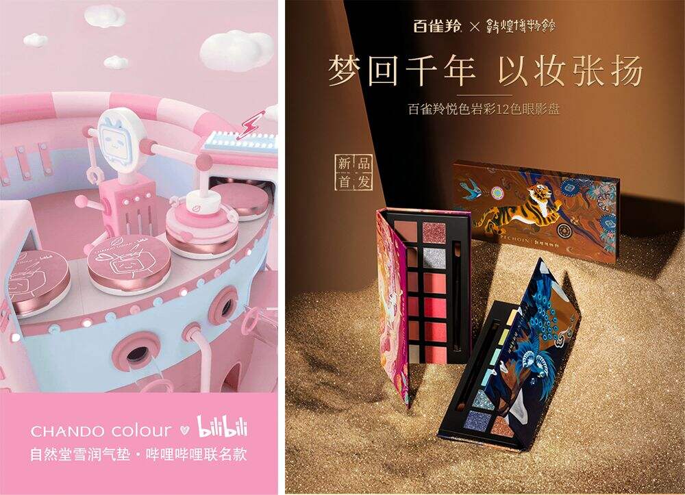 广告人干货库 广告人干货库