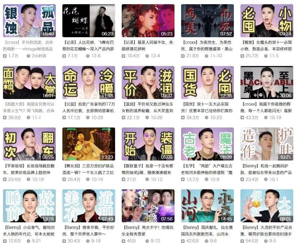 广告人干货库 广告人干货库