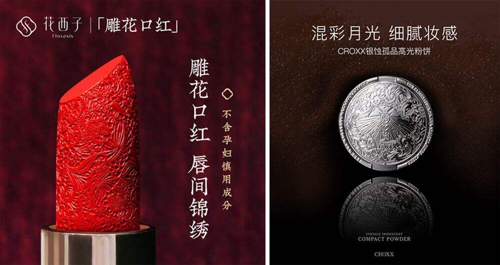 广告人干货库 广告人干货库