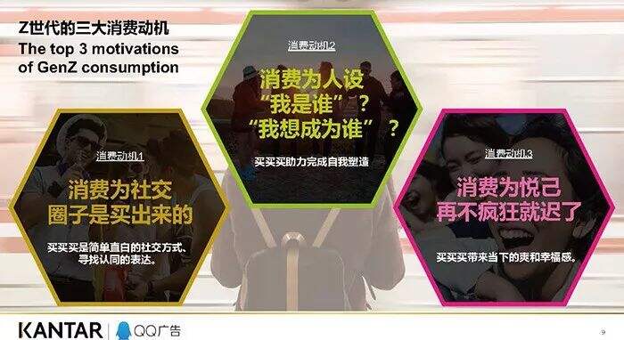 广告人干货库 广告人干货库