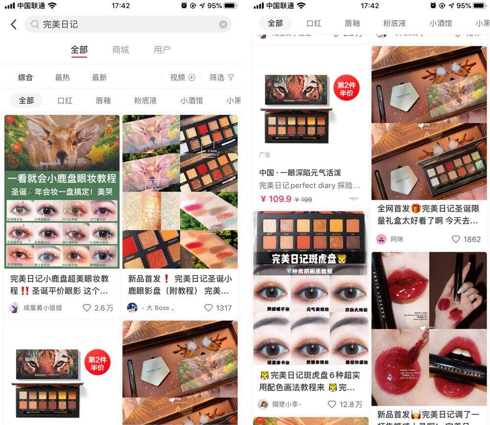 广告人干货库 广告人干货库