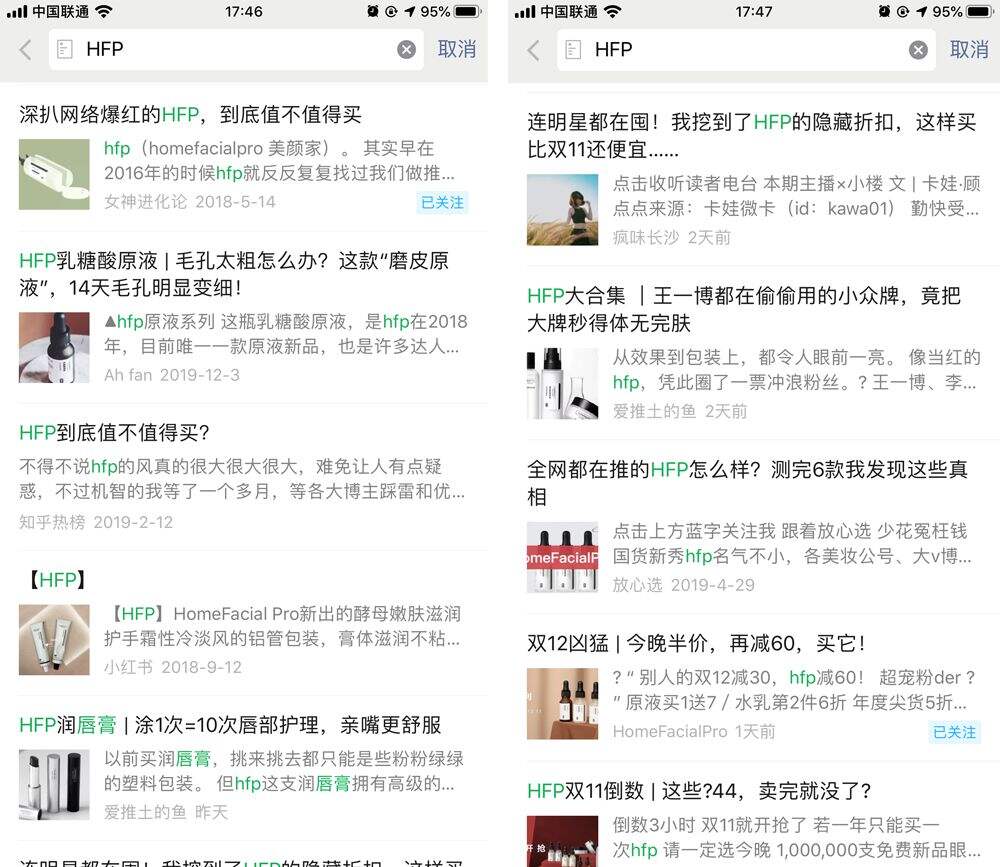 广告人干货库 广告人干货库