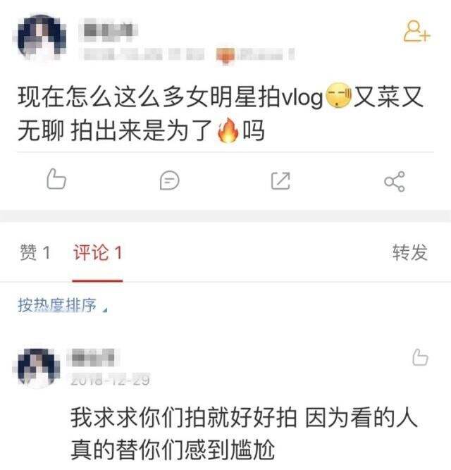 广告人干货库