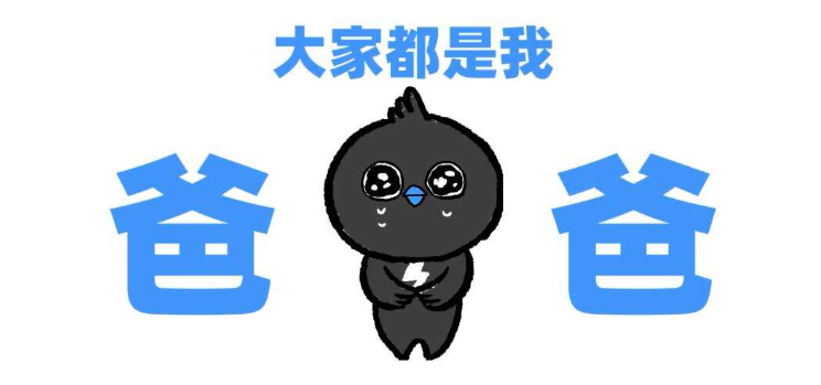 广告人干货库 广告人干货库
