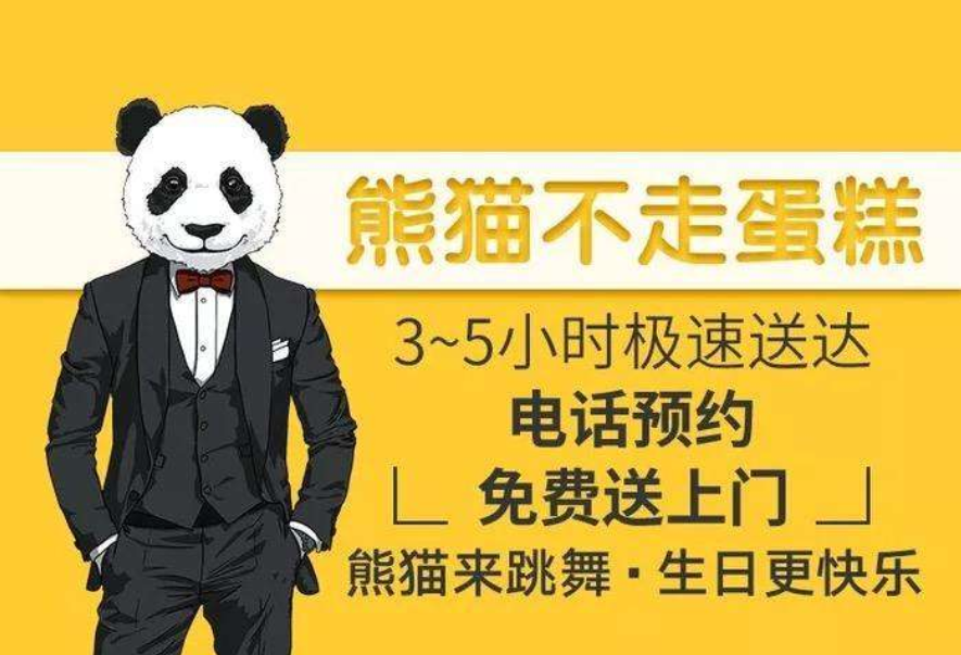 广告人干货库 广告人干货库