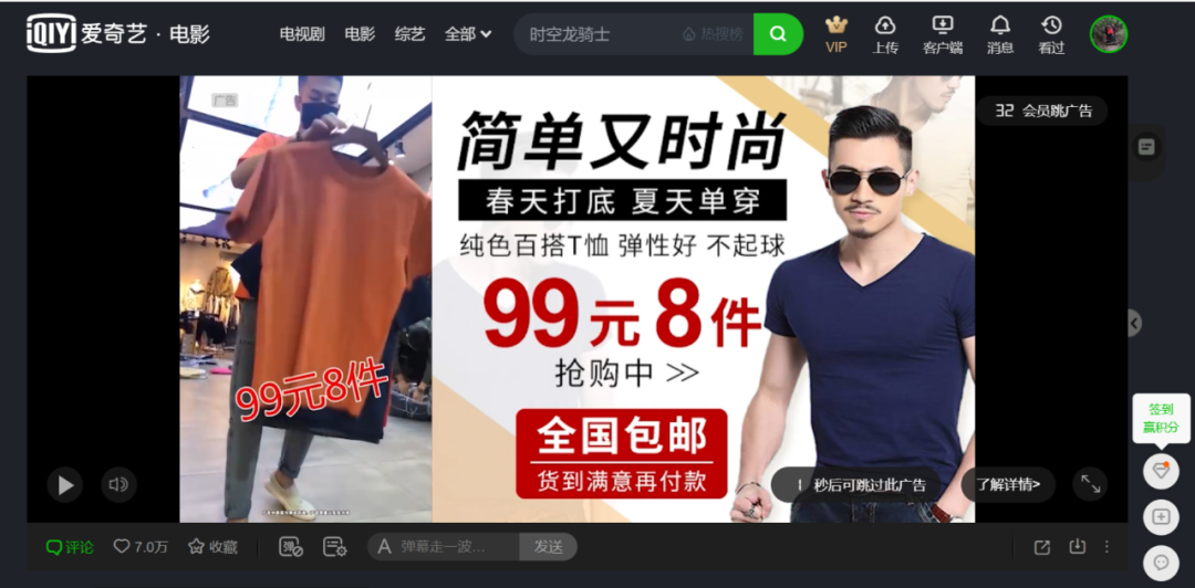 广告人干货库 广告人干货库