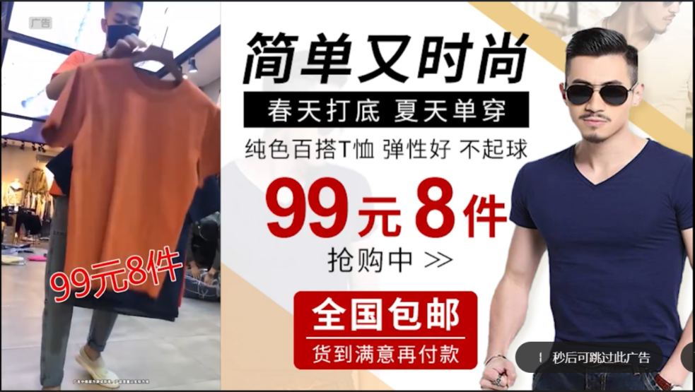 广告人干货库 广告人干货库