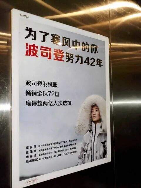 广告人干货库 广告人干货库