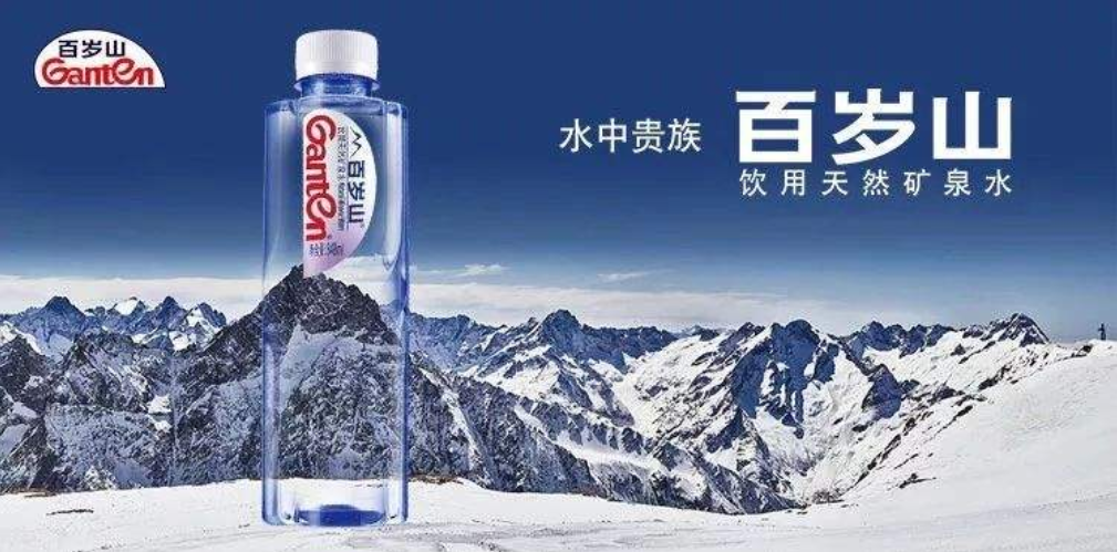 广告人干货库 广告人干货库