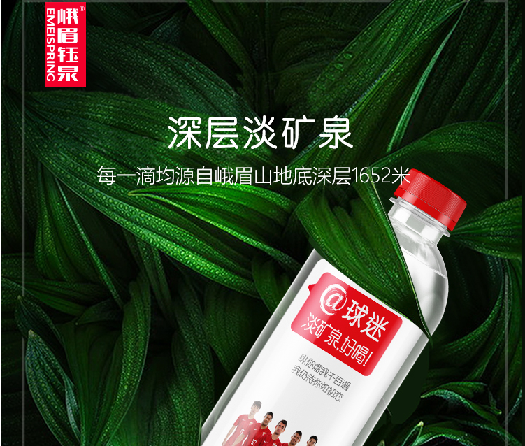 广告人干货库 广告人干货库