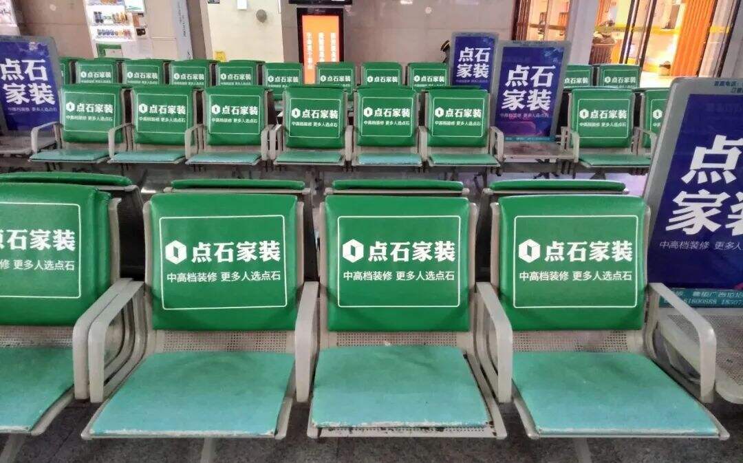 广告人干货库 广告人干货库