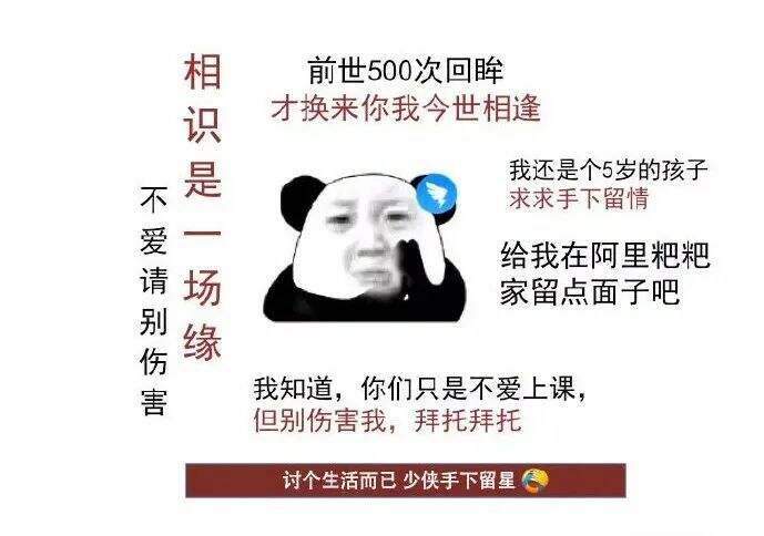 广告人干货库 广告人干货库