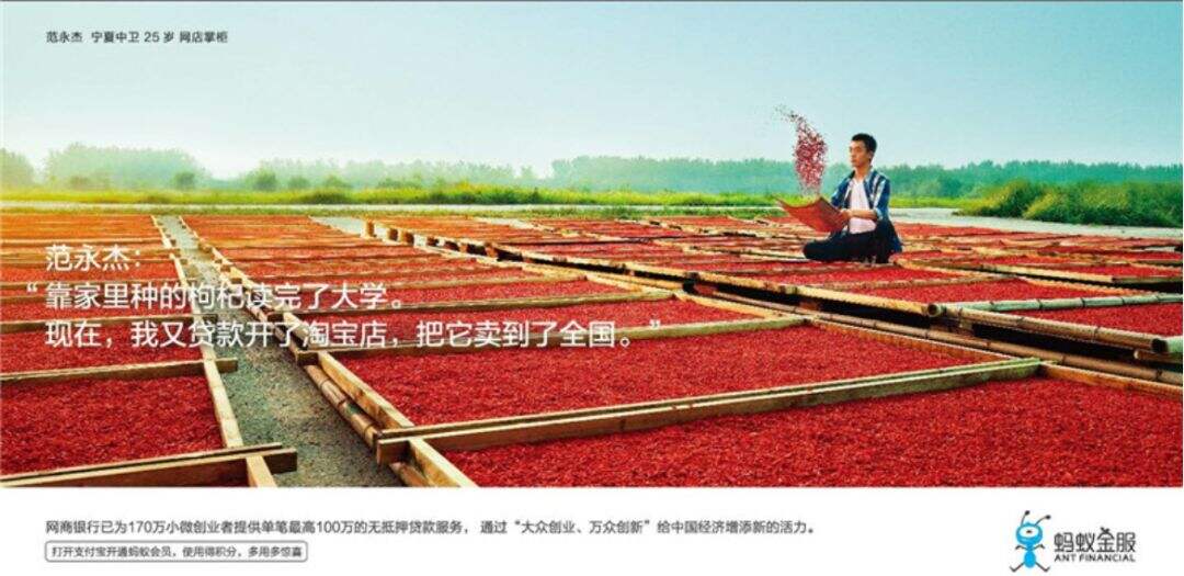 广告人干货库 广告人干货库