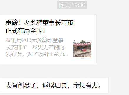 广告人干货库 广告人干货库