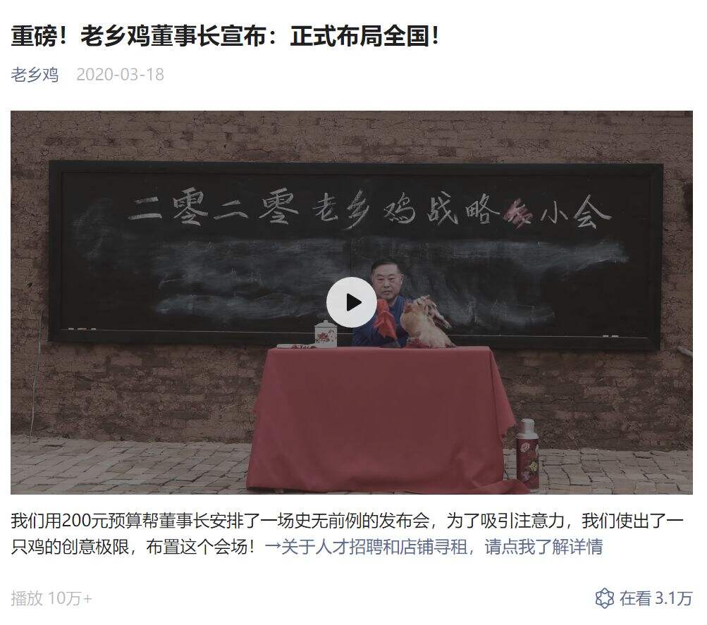 广告人干货库 广告人干货库