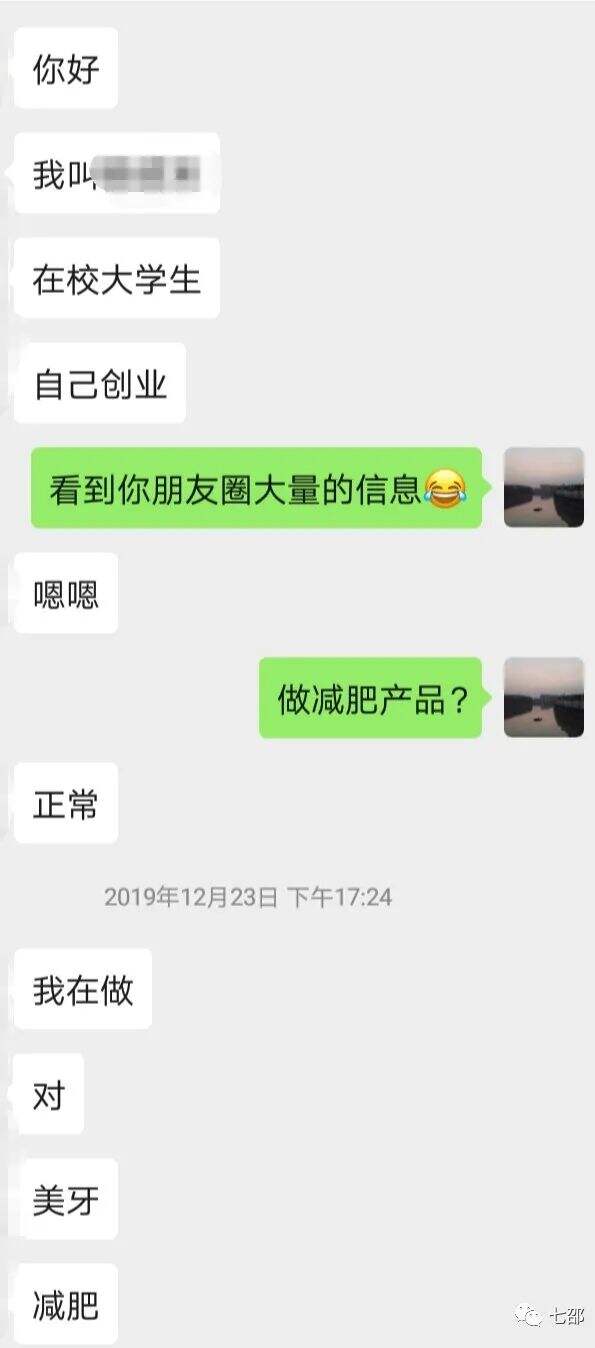广告人干货库 广告人干货库