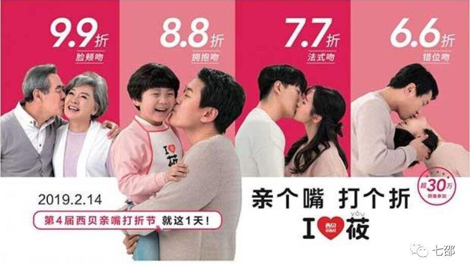 广告人干货库 广告人干货库