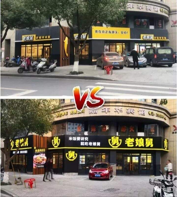 广告人干货库 广告人干货库