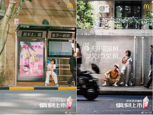 广告人干货库