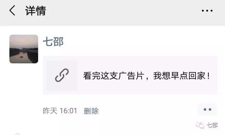 广告人干货库 广告人干货库
