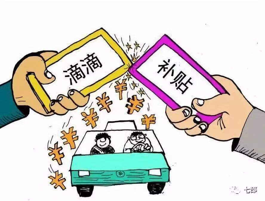 广告人干货库