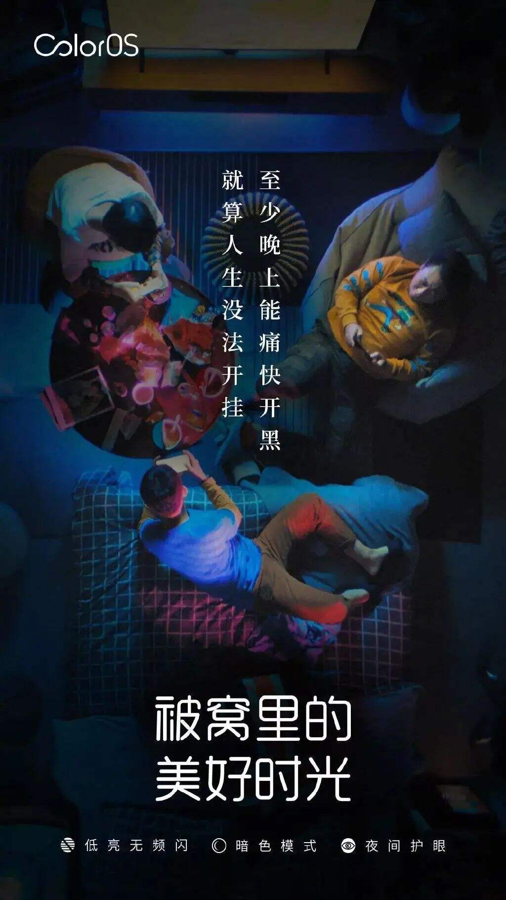 广告人干货库 广告人干货库